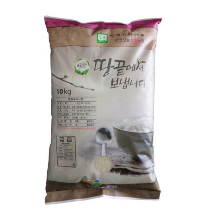 [땅끝미가] 유기농 하이아미(백미)